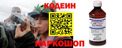 твердый Краснознаменск