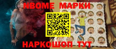 MDMA Краснодар