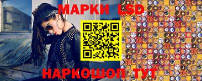MDMA Краснодар