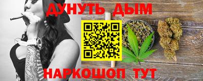 MDMA Краснодар