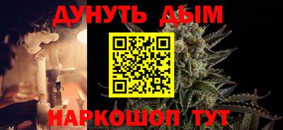 MDMA Краснодар