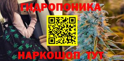 гашишное масло Краснокаменск