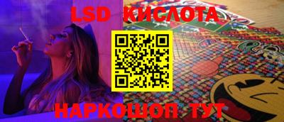 MDMA Краснодар