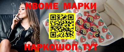 MDMA Краснодар