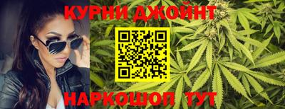 MDMA Краснодар