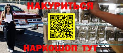 твердый Краснознаменск