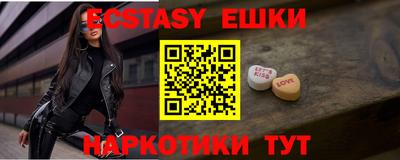 твердый Краснознаменск