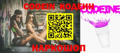 MDMA Краснодар