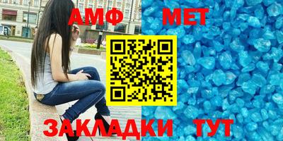 твердый Краснознаменск