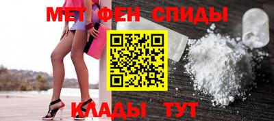 гашишное масло Краснокаменск