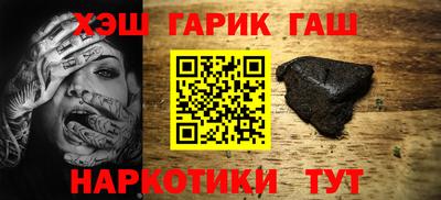 твердый Краснознаменск