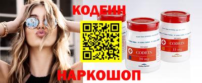 твердый Краснознаменск