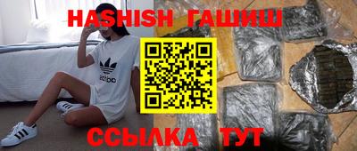 MDMA Краснодар