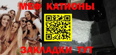 твердый Краснознаменск